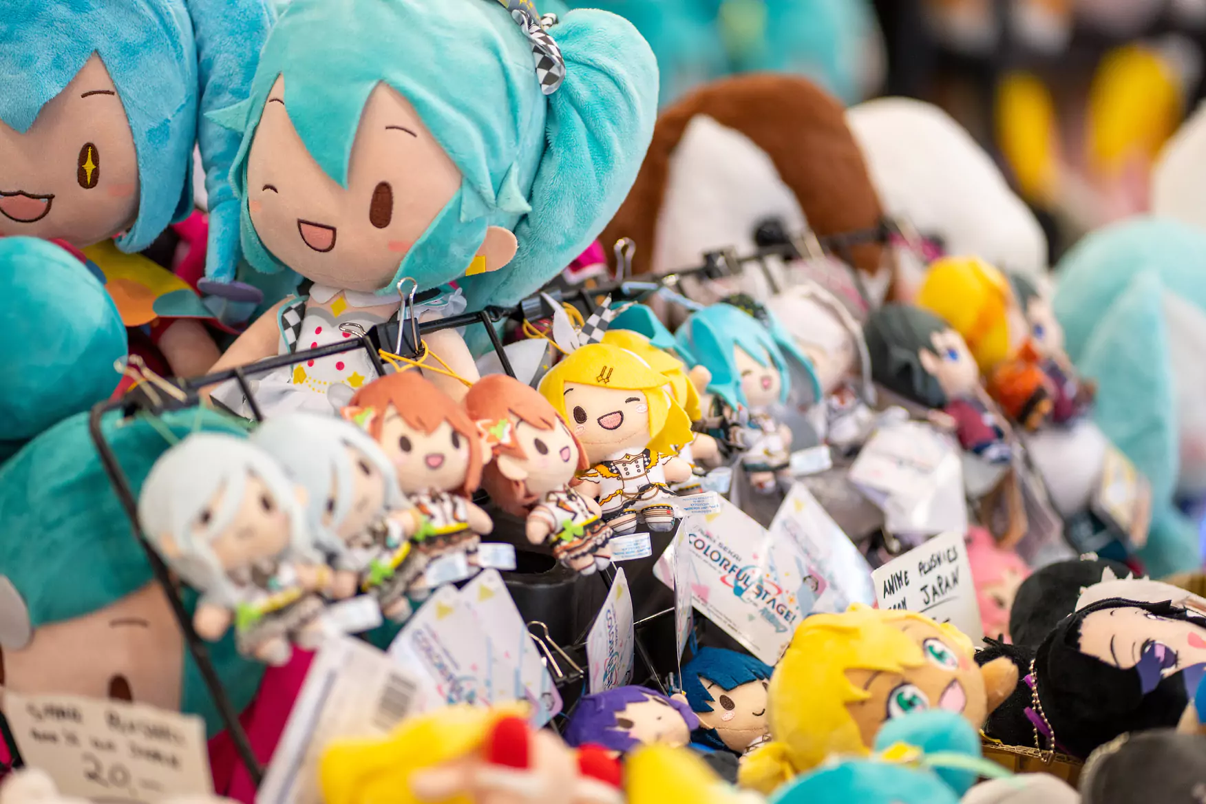 Merchandise