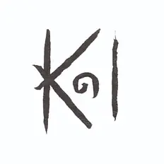 Koï Illustration